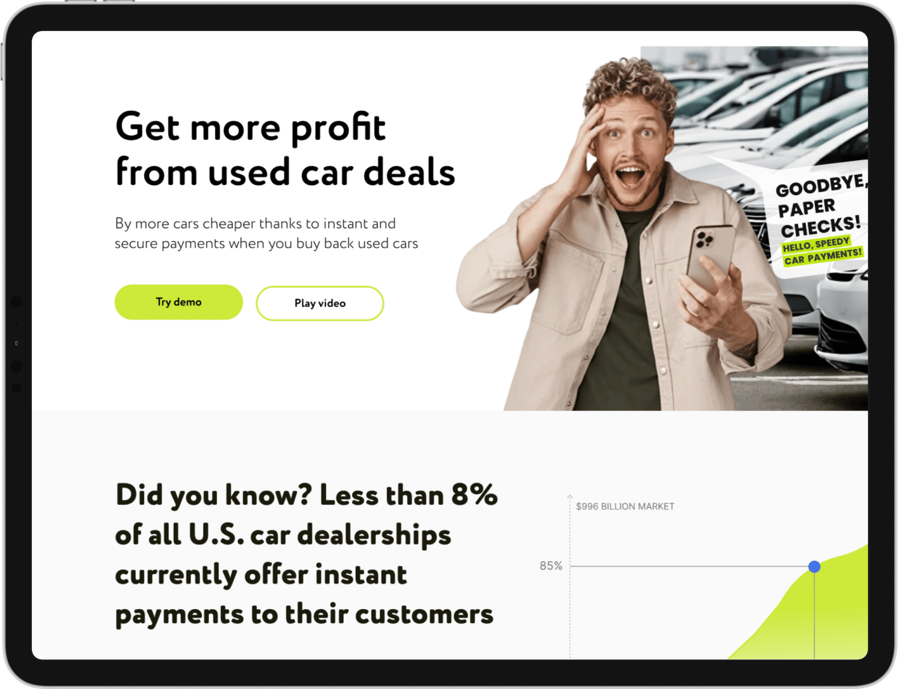 Carment интерфейс